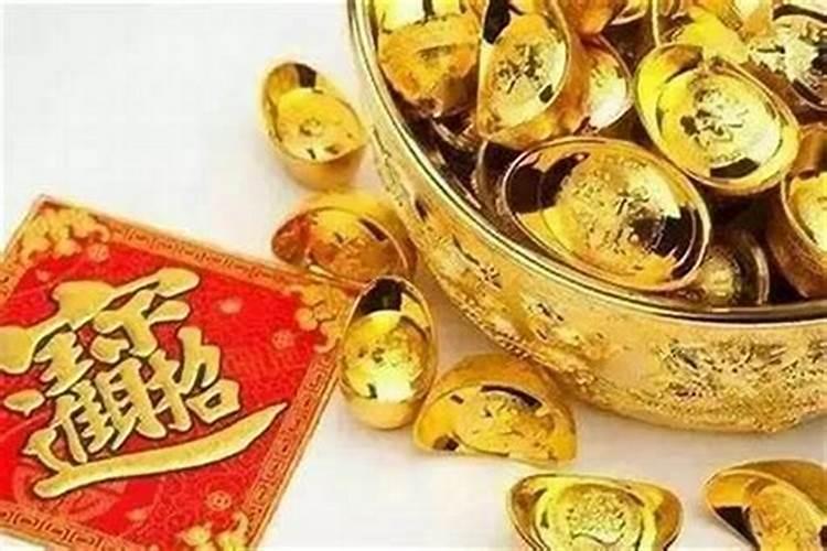 八字中有三个偏财好吗,请高人指点!