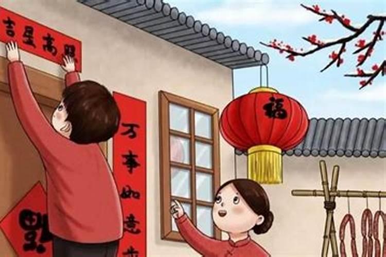 2025年春联什么时候贴