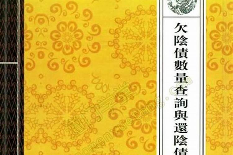 为本命年的对象准备什么生日礼物好呢？