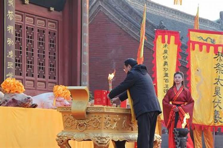 二月初二几点是吉时