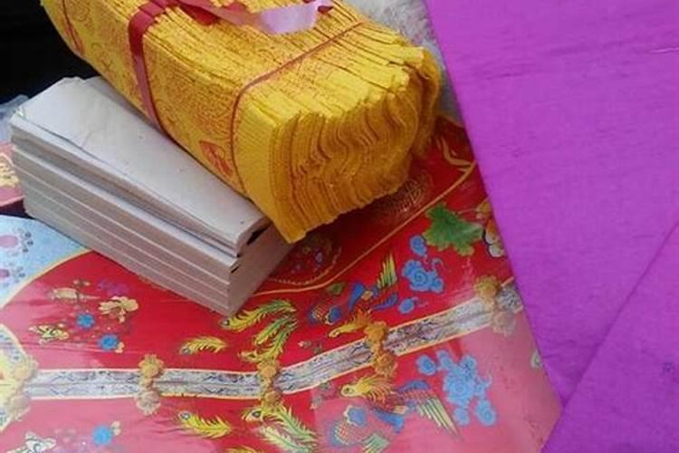 属虎2025年犯太岁怎么化解