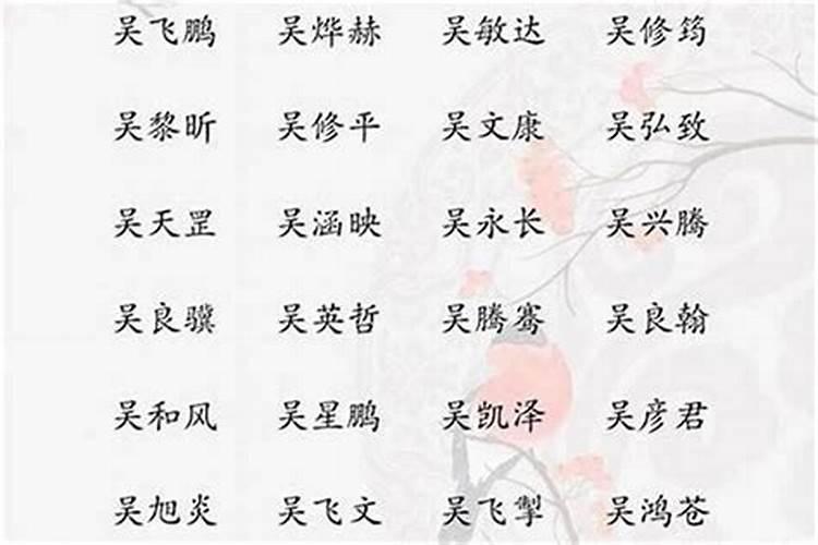 生日性格:4月1日出生的人
