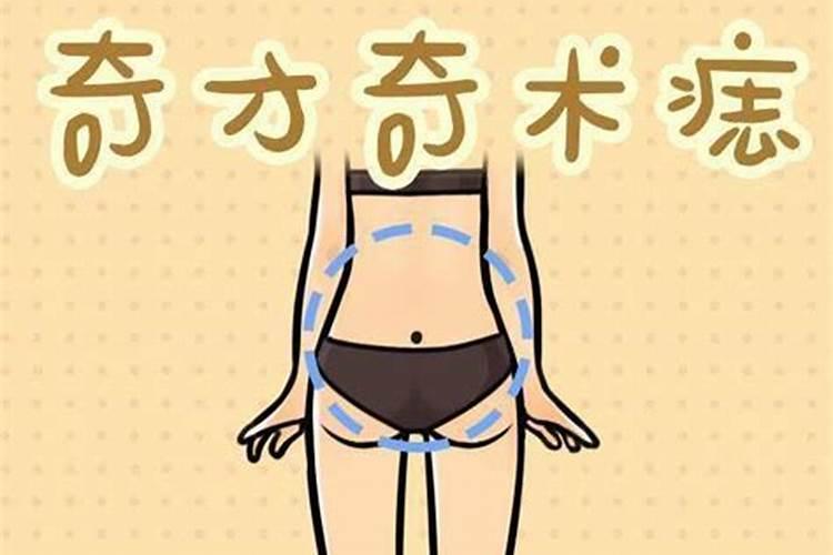 2025年属猪女1971年出生的运势