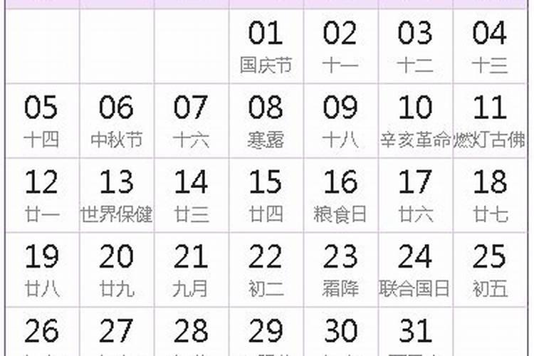 小年糕影集如何改字体和字体颜色？