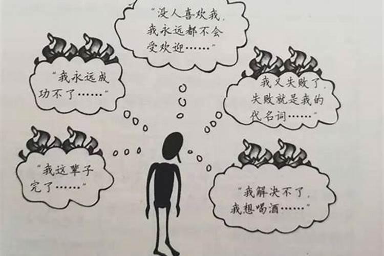 孩子的学习成绩与风水有关吗