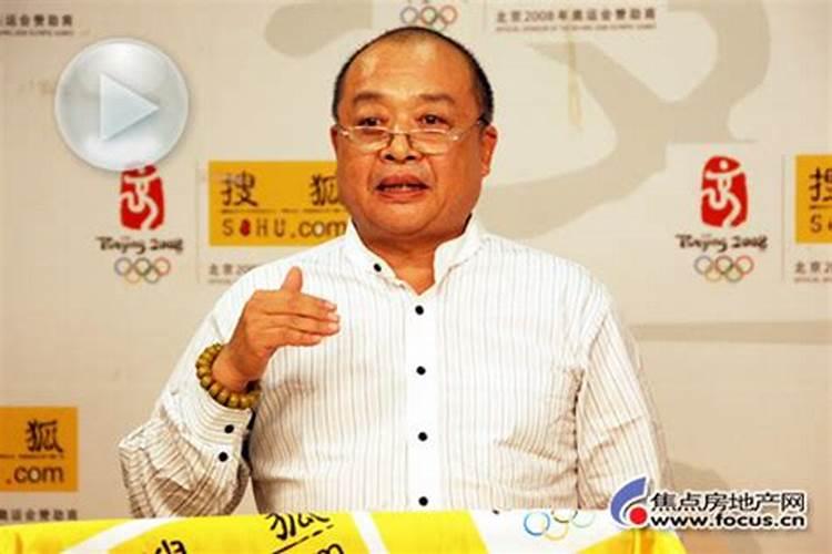 狗老公和鼠老婆感情怎么样