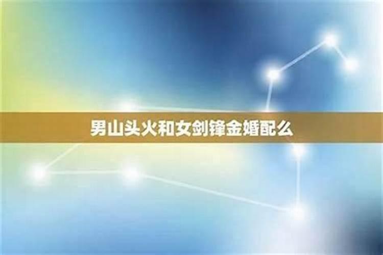 虎年生人2025年运势及运程