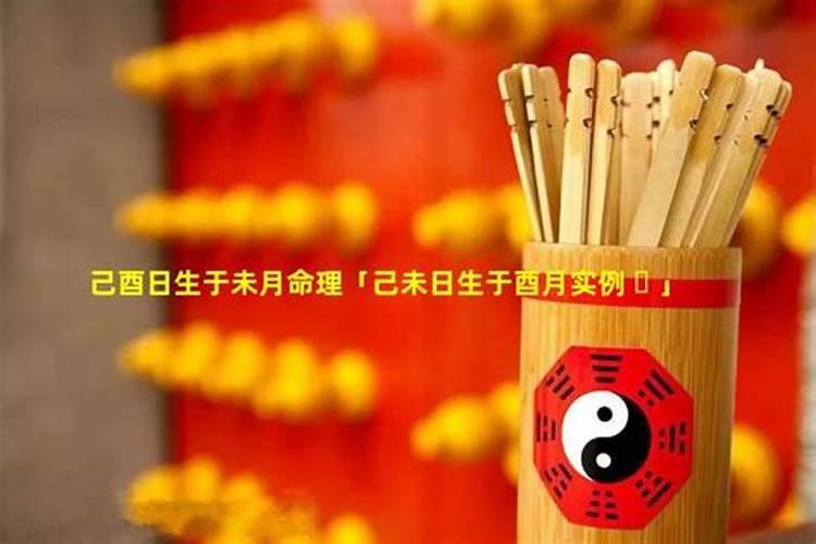 化解太岁最简单的方法自己化太岁方法推荐