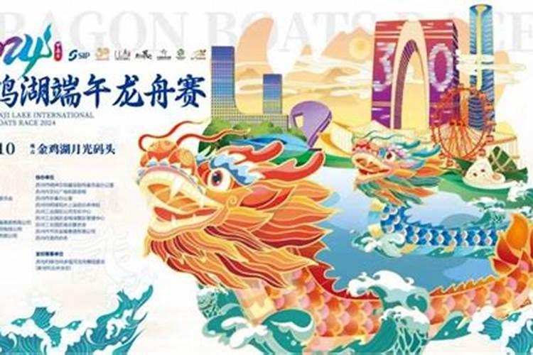 端午节苏州去哪里旅游好