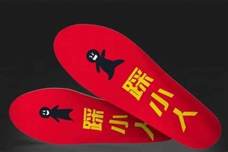 怎么样才能对付小人？