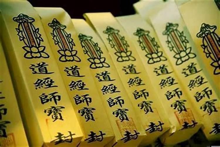 现行法定年节假日标准为多少天