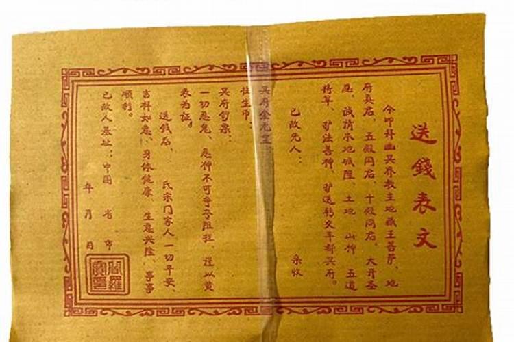 正月十五为什么叫做中秋节