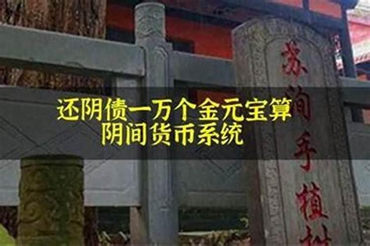 中秋节是正月十几