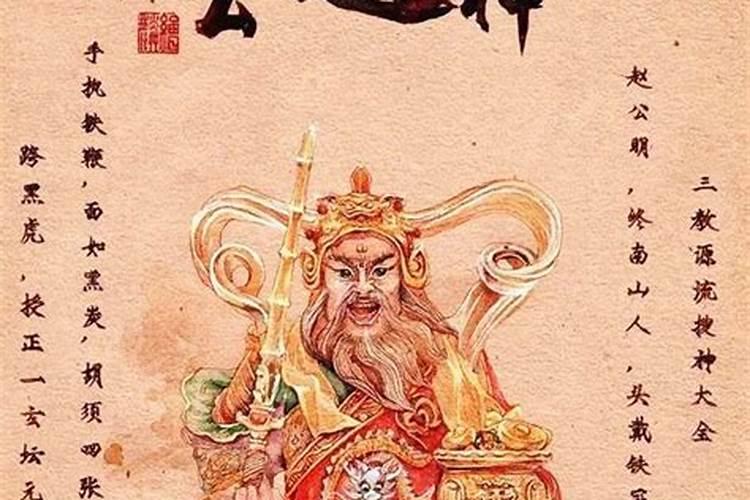 盐城冬至有哪些风俗