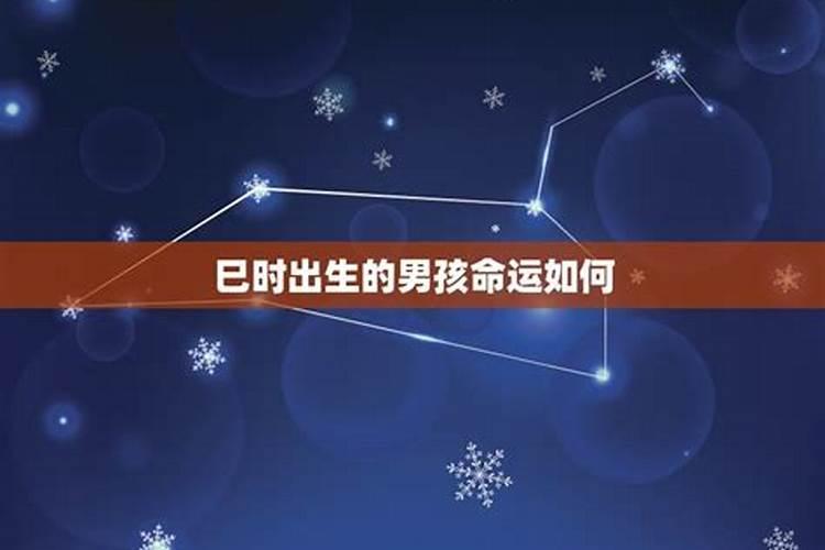 1994农历三月十二早上九十点 生辰八字谁帮我算算