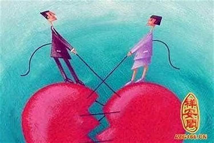婚姻不顺的人如何化解,婚姻不顺的六种化解方法