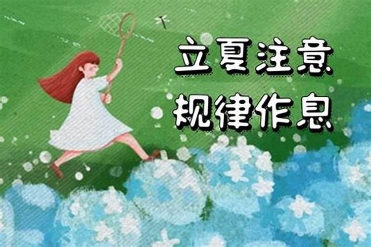 冬至吃饺子谚语