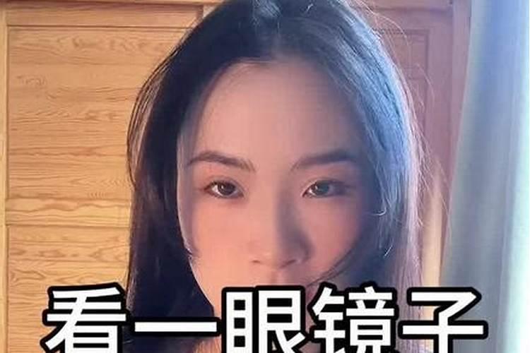 梦见美女什么意思 梦见美女的意思