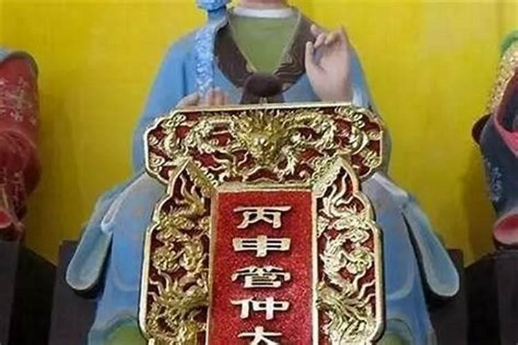 办公桌放什么防小人