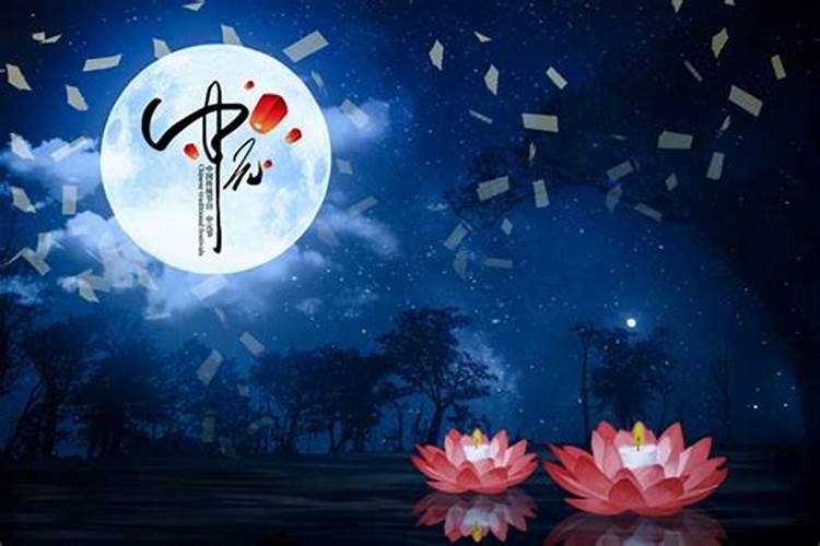 中国五大鬼节 中国的鬼节都有哪些