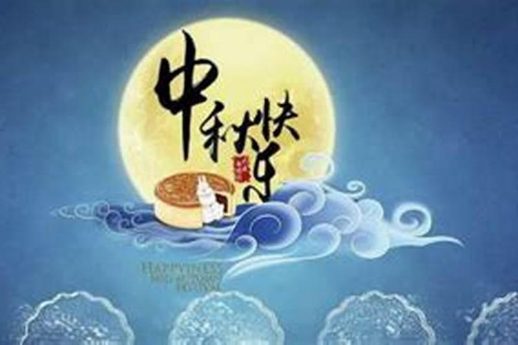 梦见邻居办喜事