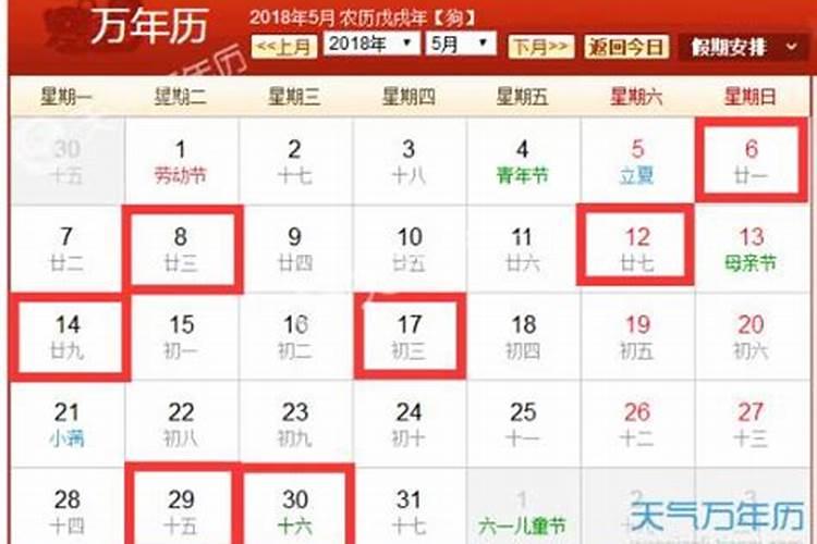 梦见已故长辈还活着什么预兆