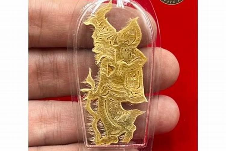 如何提升贵人运