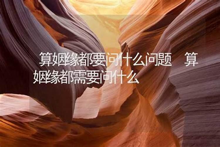梦见前女友怀了他人的孩子