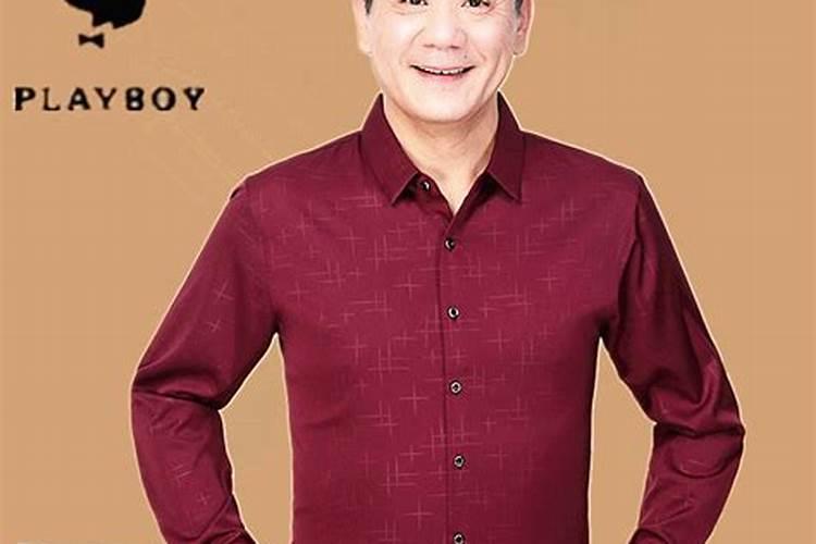 本命年要注意什么