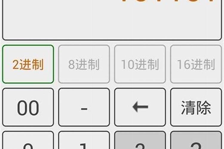 请问山西正月十五哪里有大型庙会,就是那种规模较大的,有百货,玩具,儿童...