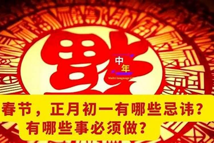 81属鸡2023到2025运势 将来三年运势好吗？