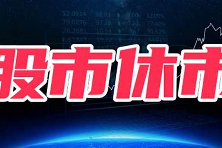 人的运气跟房子有关吗