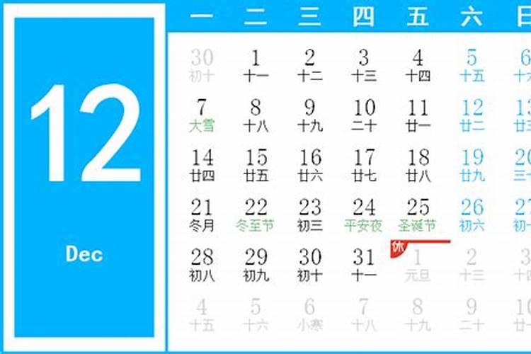 1987年属兔人的五行属什么？ 我是1987年8月25 阴历 属于什么命 缺少什 ...