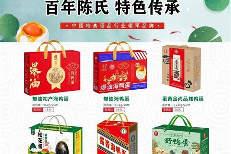 属兔和属虎的适合做夫妻吗