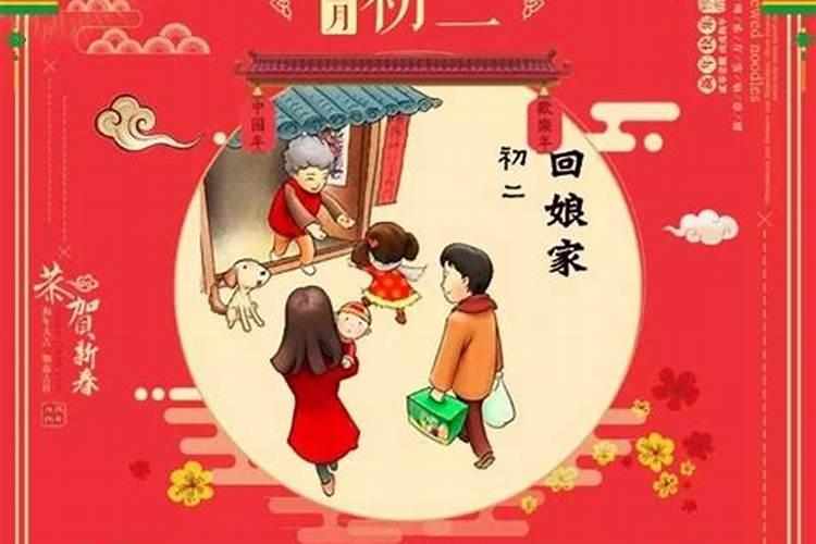 梦见前女友怀孕