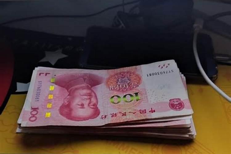 生辰八字前世因果,拜托大师了生辰八字测因缘