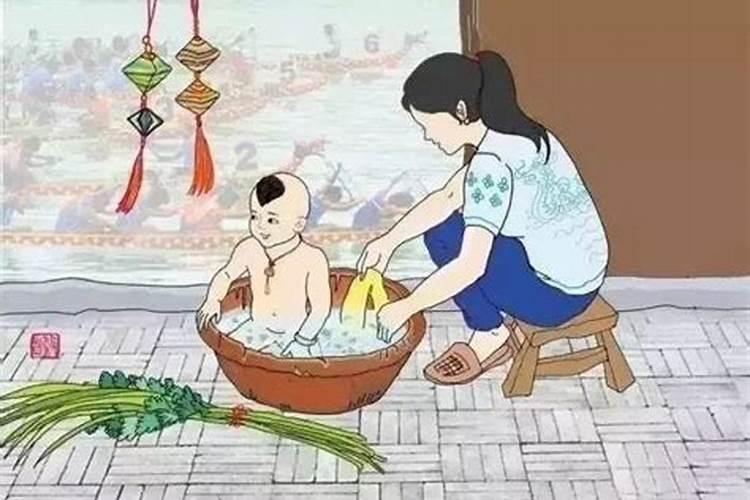 五月端午可以洗澡吗