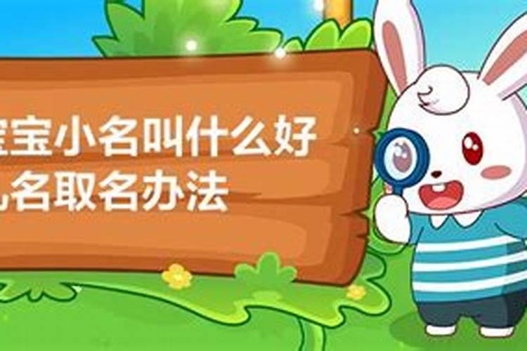什么是受生债