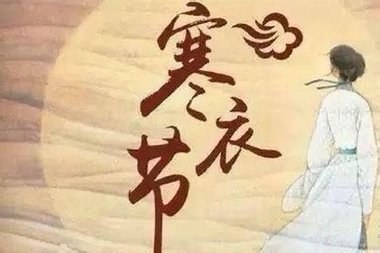 历史上有谁是阴历十月初一出生的？都有些什么样的人？