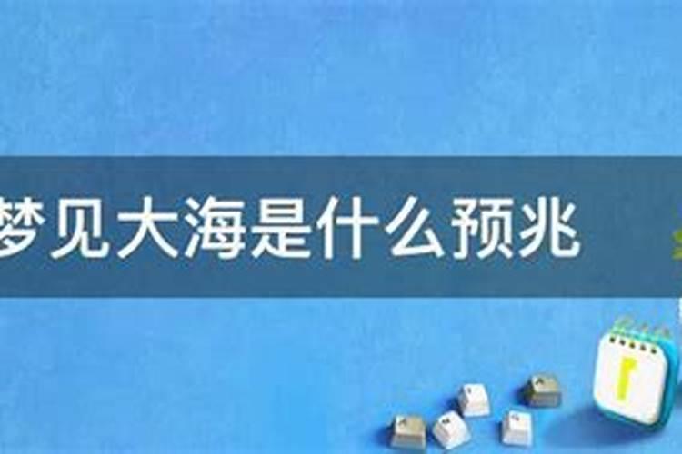 生意运气不好怎么转运