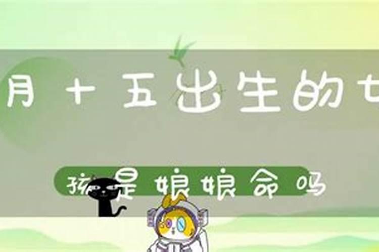 袁隆平的简介