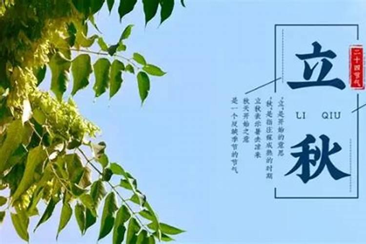 怎样为堕胎婴灵超度