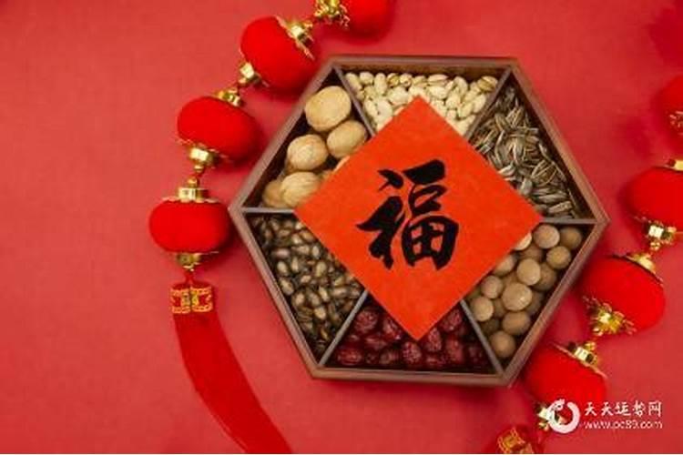 今年情人节是几月几号？