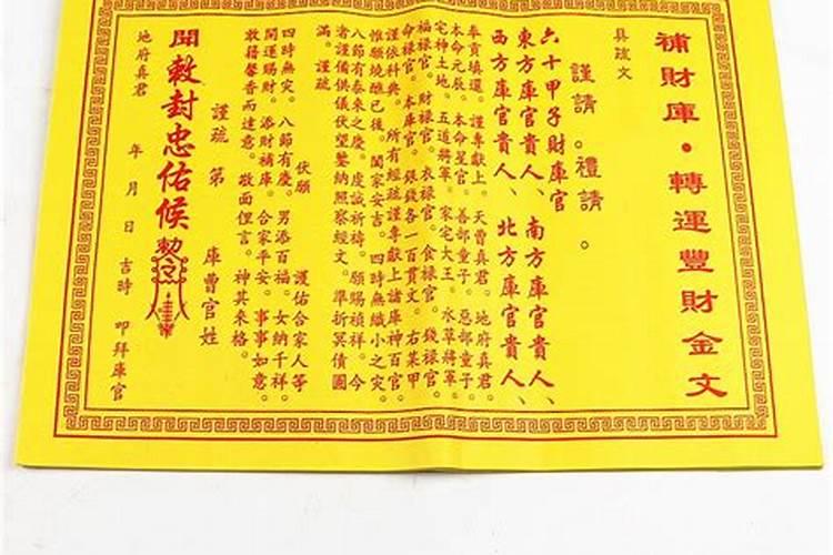 梦见母亲去逝自已大哭是什么预兆
