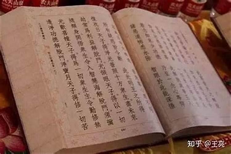 做手术打掉的胎儿,通常都是有着哪样的处理方式？