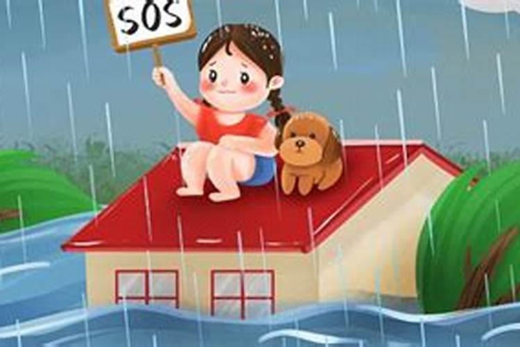 梦见家里进大水了什么意思