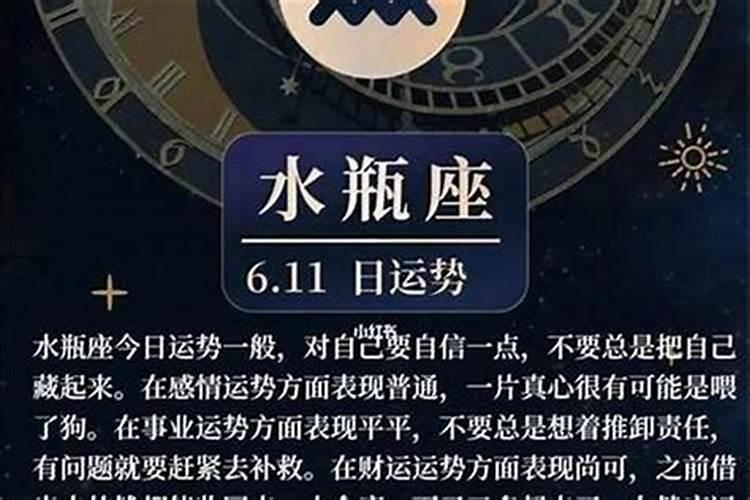 1975属兔人2025运势