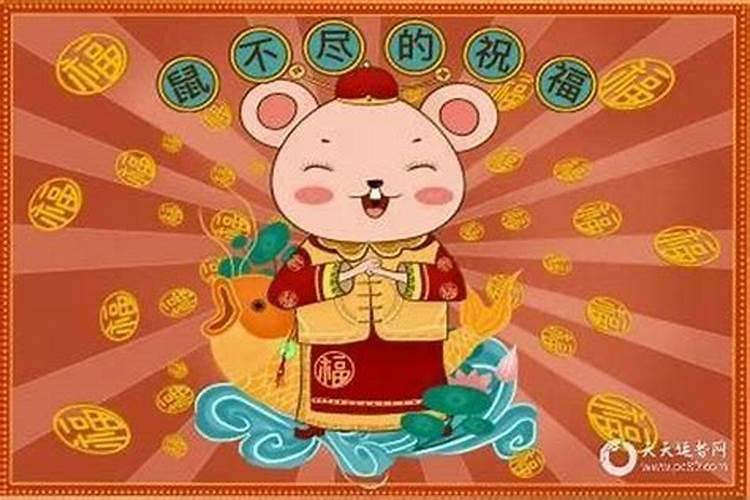 最简单的破三煞方法 犯三煞有患病破财危机？