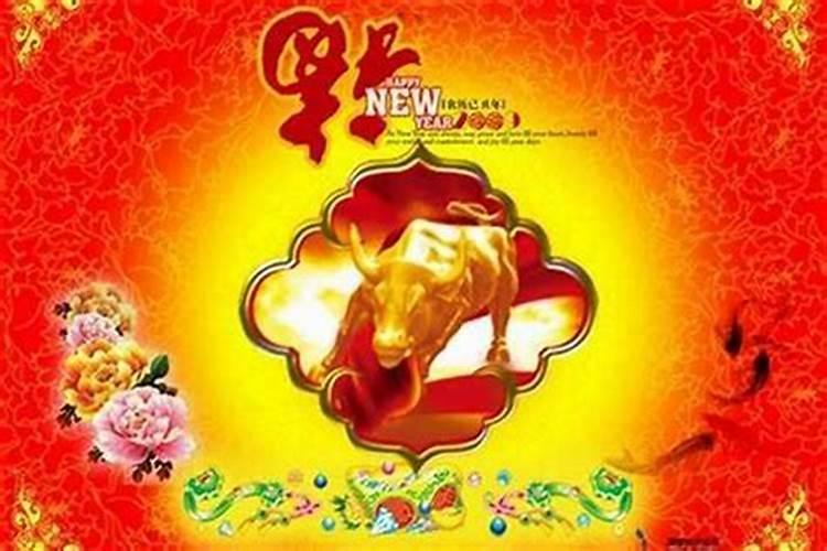 刑太岁属猴2025年怎么化解