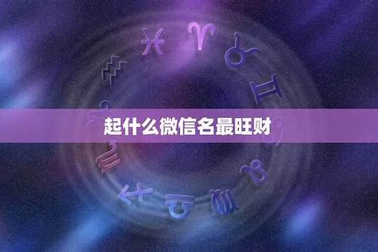 66年属马的2025年运势怎么样